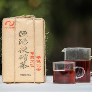 Fu Xiao Zhong Nan (Dawn of Zhongnan Mountains) - 500g Hand-Pressed