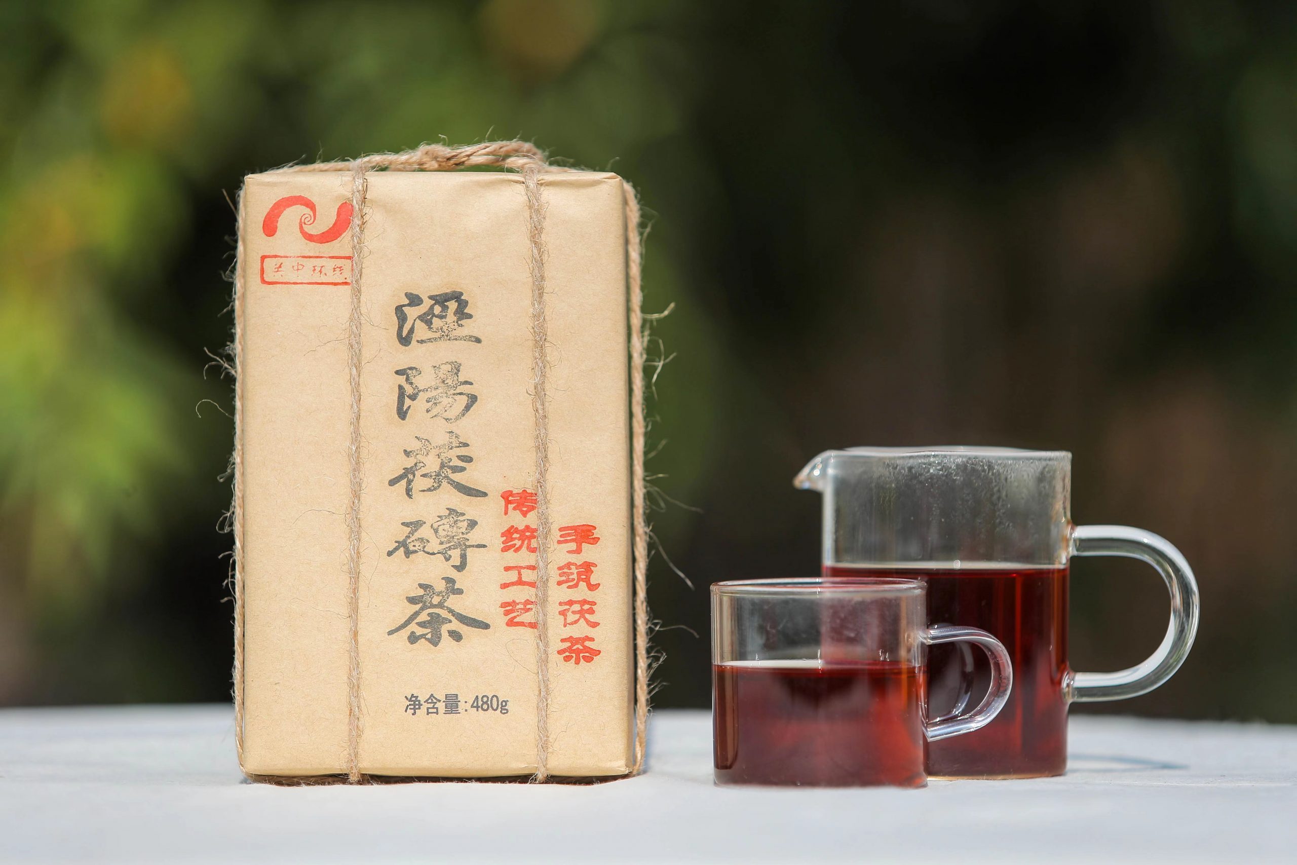 Fu Xiao Zhong Nan (Dawn of Zhongnan Mountains) - 500g Hand-Pressed