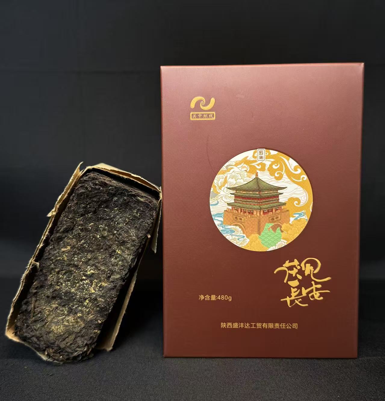 Fu Jian Changan (Blessing of Changan) - 480g Hand-Pressed Gift Box