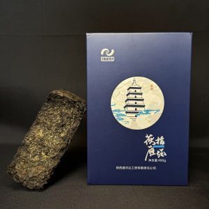 Fu Yao Yan Ta (Wild Goose Pagoda) - 480g Hand-Pressed Gift Box
